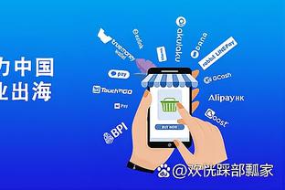 Kaiyun官方app使用方法